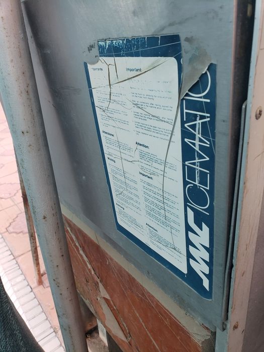 Маразилка продаётся срочно