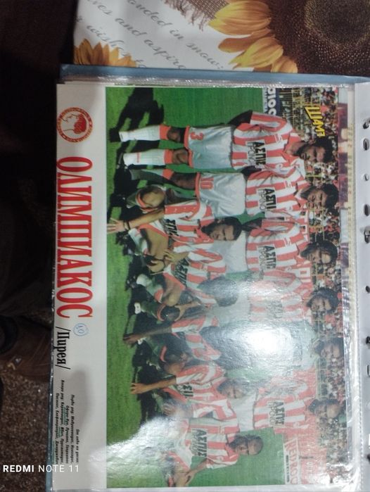 Футболни списания