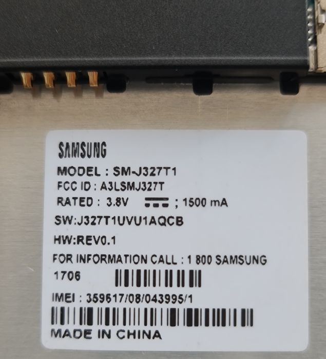 Samsung запчастга