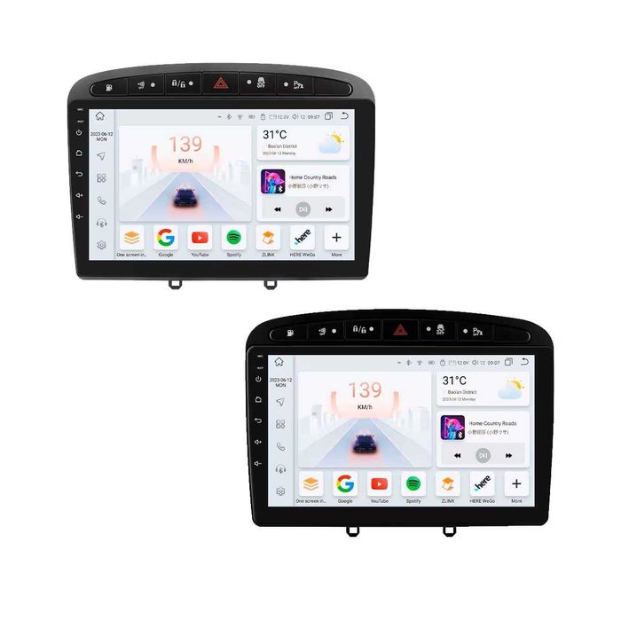 Peugeot 308 - 9" Android 14 Мултимедия Пежо CarPlay Навигация Андроид