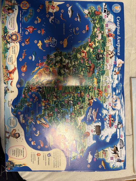 Учебници и тестове 7 клас