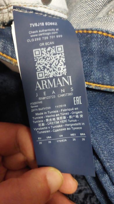 Blugi Armani Jeans Dama Originali