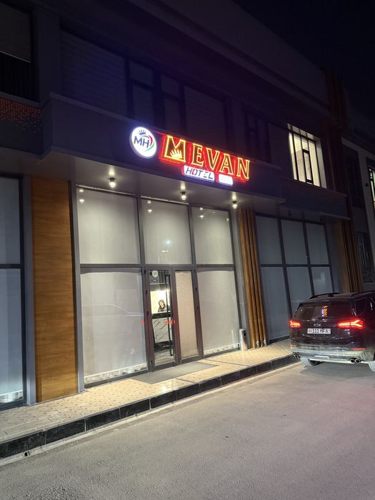 Реклама буквы баннер