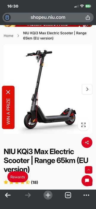 Vând iPhone 12 și trotineta nou qk3 Max