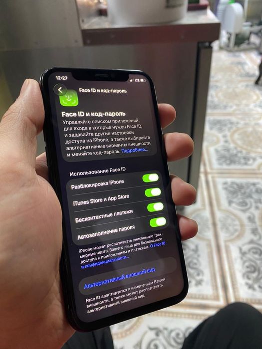 Айфон 12 про сатылады