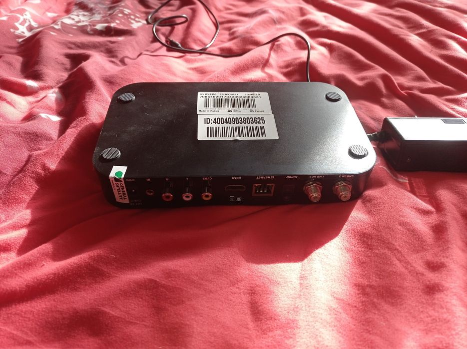 Спутниковый ресивер GS