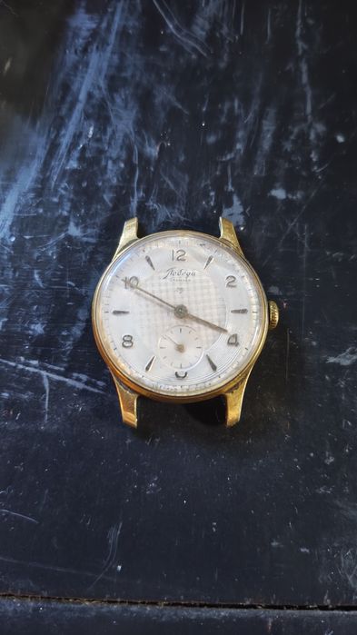 Ceasuri Atlantic Worldmaster