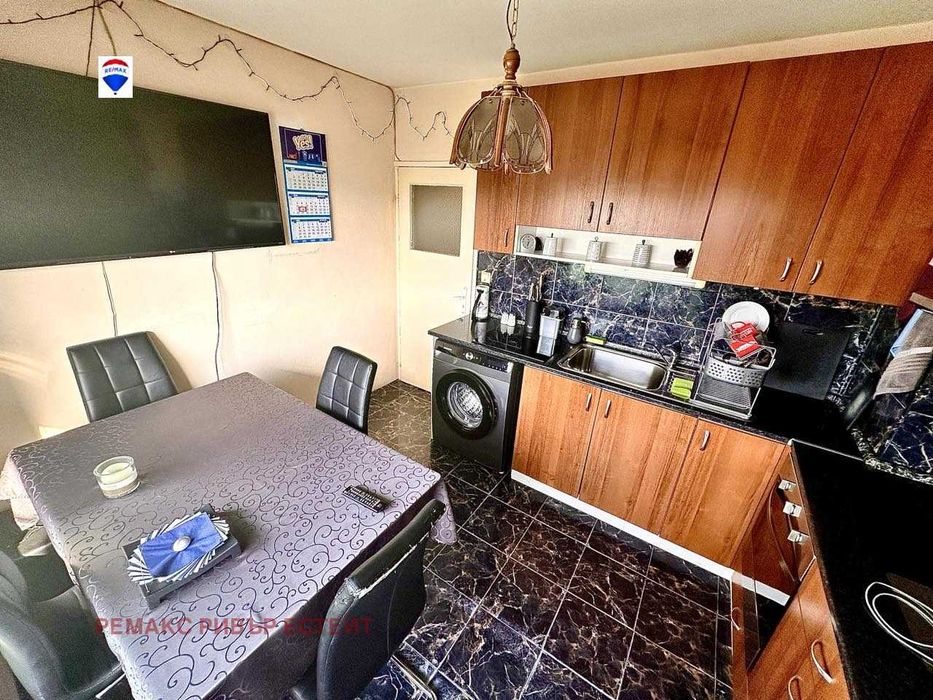 Тристаен апартамент за продажба в центъра на гр. Русе