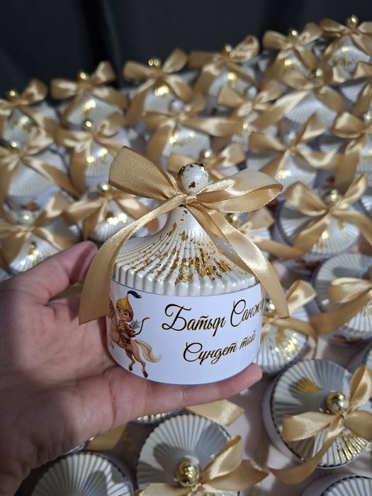 Бонбоньерки бомбонерки тойбастар комплимент для гостей