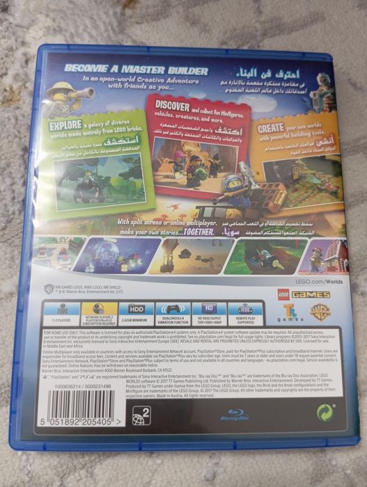 Продам диски для ps4