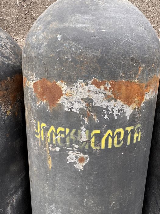 Балон углекислота co2 аргон 10 л