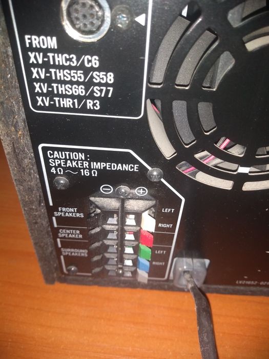 Активен буфер JVC  SP- PVS-66 ,за ремонт / части .