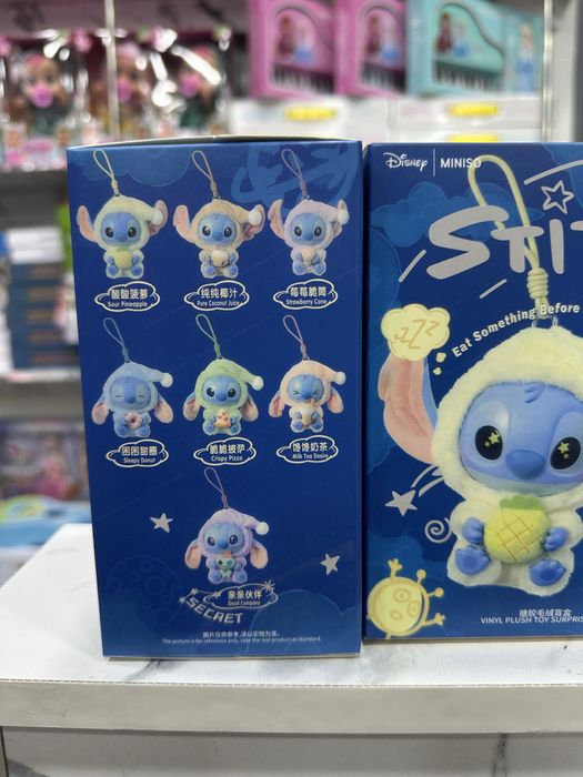 Trenddagi osha mashxur labubu