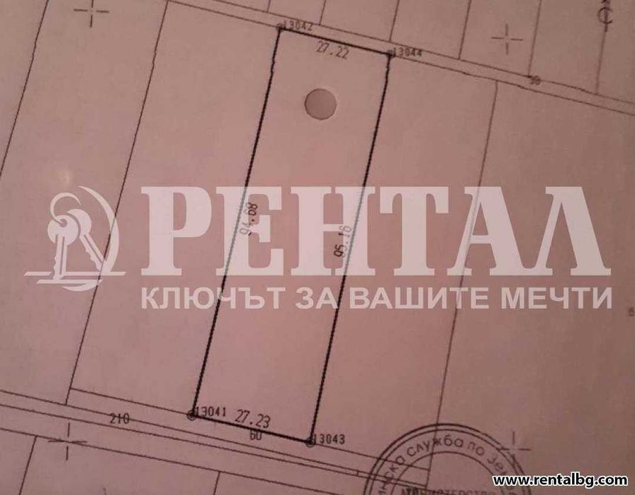 Продава се Парцел в Пловдив, Прослав - 2584 кв.м за 12 €/кв.м - Снимка #5