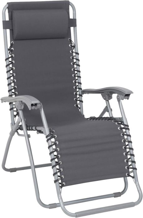 Стол шезлонг згъваем