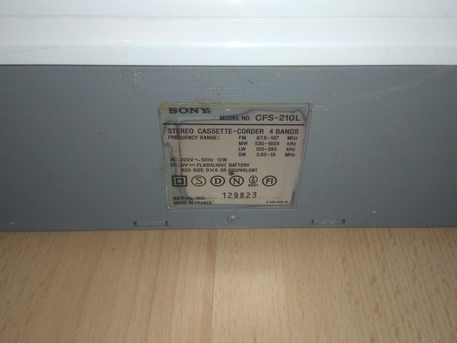 Колекционерски касетофон Sony CFS-210L