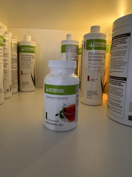 Продам Herbalife( гербалайф)
