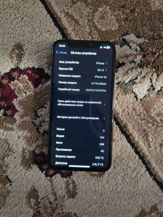 Iphone xs 256/90