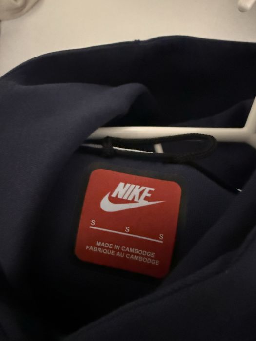 Тъмно син Nike tech fleece