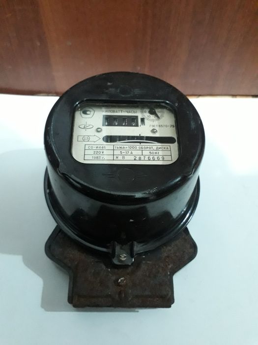 Продам Электросчетчик На 220 вольт Работает.