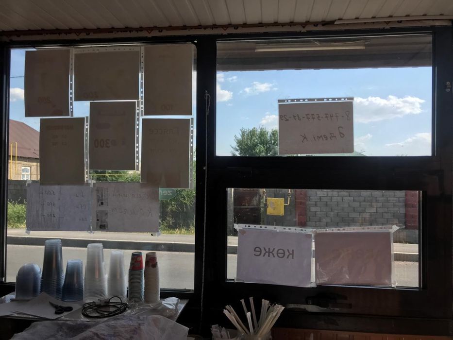 Будка сатылады 900000