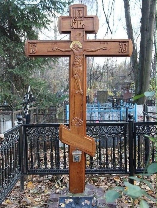 Răstignire ortodoxă