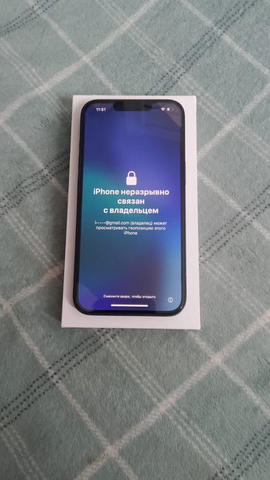 iPhone 13 в идеале