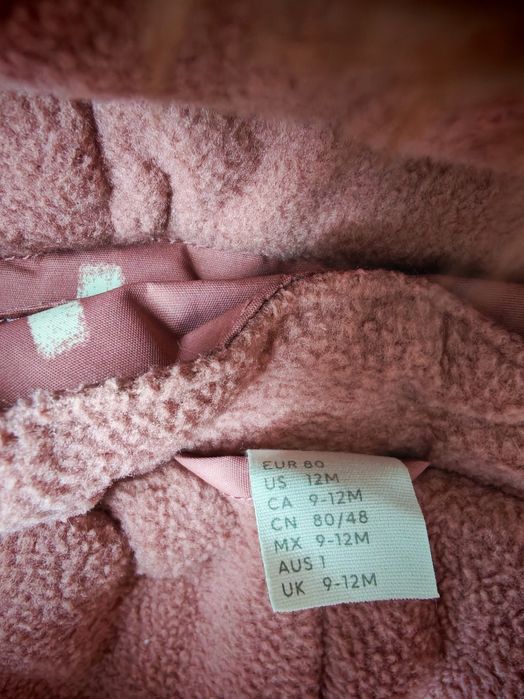 Детски зимен гащеризон h&m