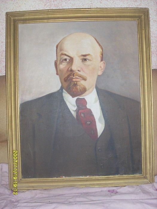 Портрет Ленина. Lenin portreti