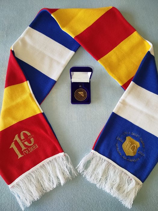 110г. ЛЕВСКИ СОФИЯ - лимитирани артикули