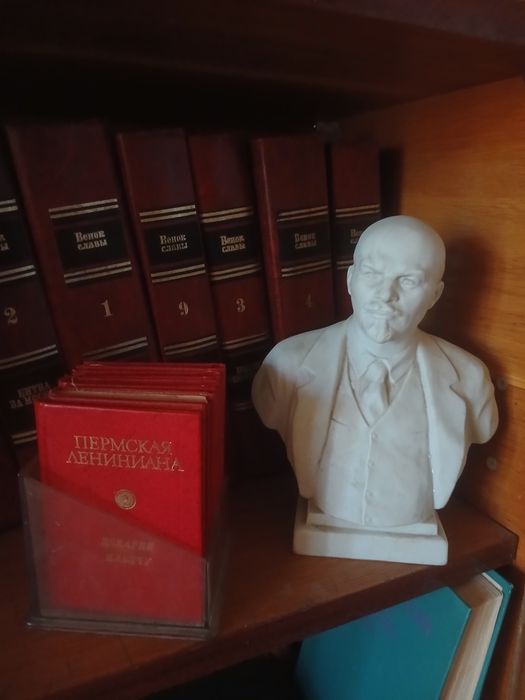 Продам Ленина  20.000