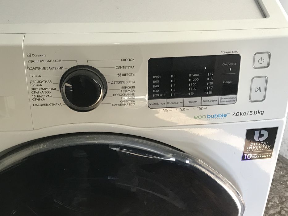 Стиральная машинка samsung б/у 7.5 кг