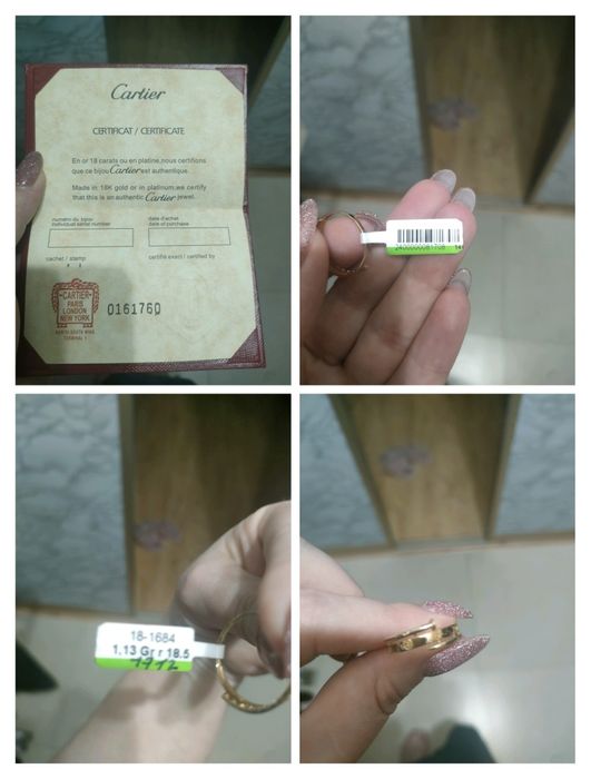 Золотое кольцо новое