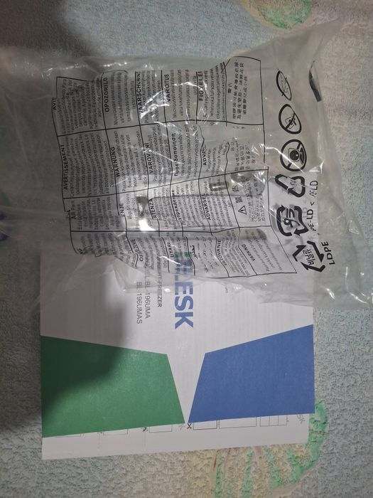 Морозильник Blesk