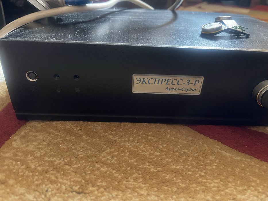 АСУ-экспресс для ж/д билетов.