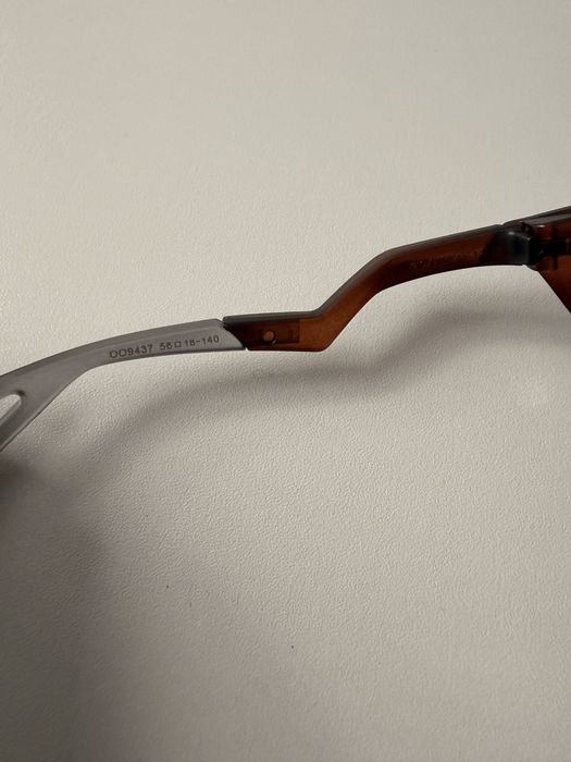 Ochelari Oakley Plantaris
