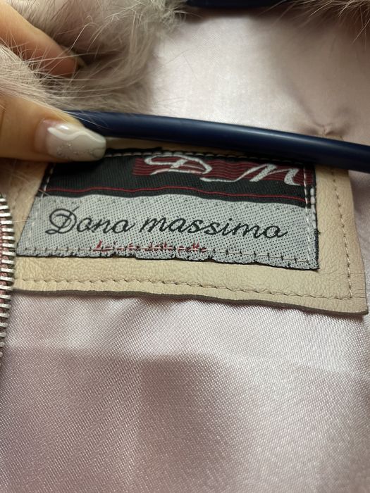 Geaca de piele naturala cu blana naturala