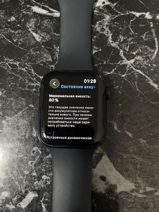 Apple Watch 6 44 mm