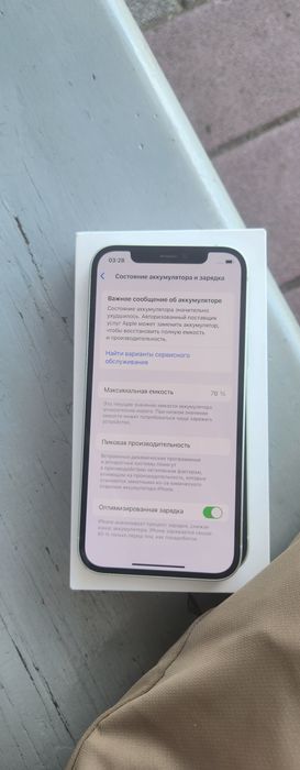 Iphone 12 64 gb 76% batareya telefon umuman ochilmagan ideal sastayana