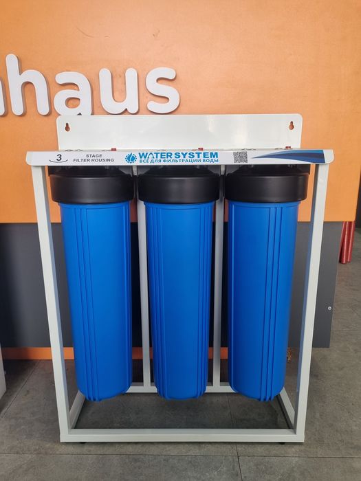 Магистральный фильтр Тонкой очистки. Big Blue 20" Тройной