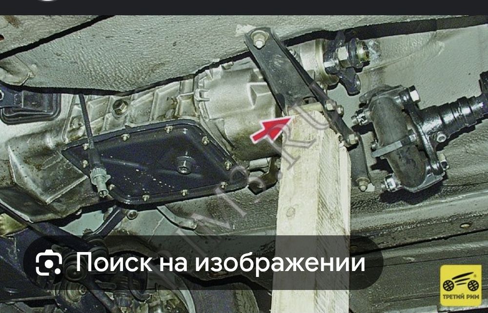 Ustanovka karobka 2101