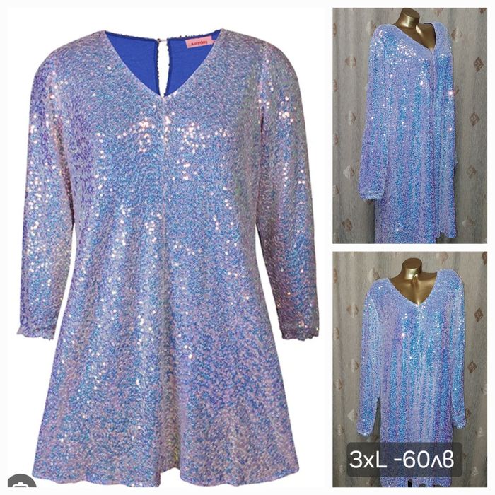 Летни рокли различни модели и цветове