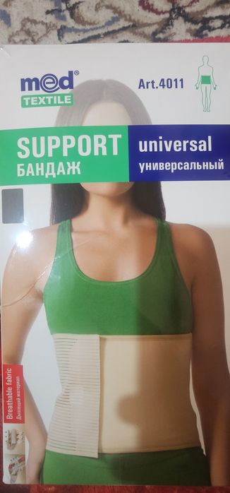 Бандаж универсальный