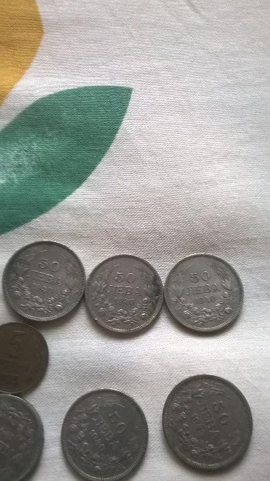 Продавам стари монети