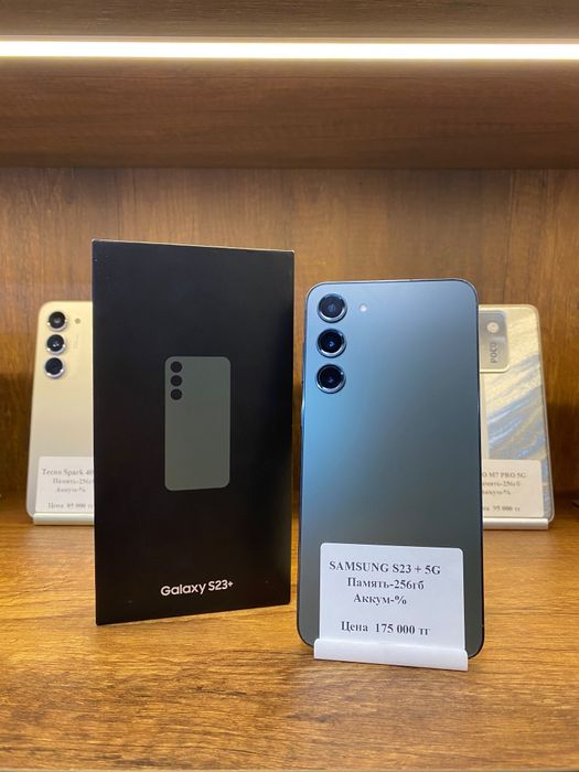 Samsung S23 Plus 256gb 5G