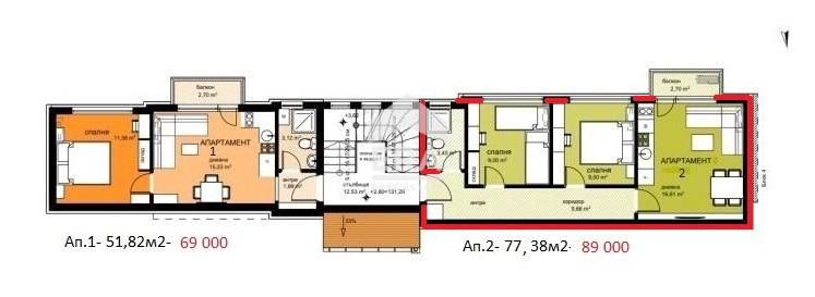 Продава се Тристаен апартамент в Варна, м-т Пчелина - 51 кв.м за 1746 €/кв.м - Снимка #4