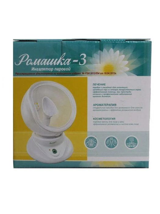 Ингалятор ромашка Россия