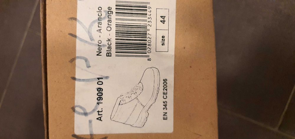 Нови зимни обувки !