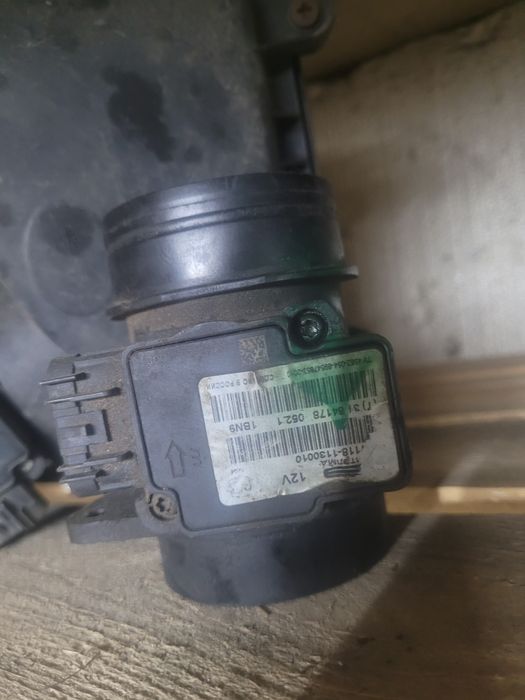 Прлдам Дмрв гранта