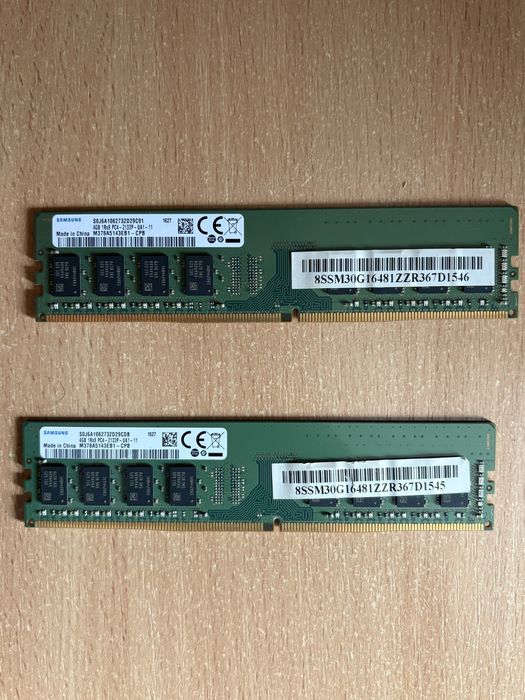 8gb ram ddr4 2133 second hand si noi de vanzare • Anunturi • OLX.ro